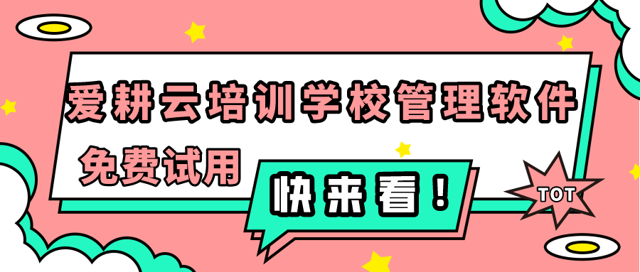 16214148209026.png 默认标题_公众号封面首图_2021-05-18-0 (1).png