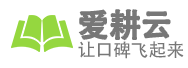 AiGengYun Training Institution Educational Management System