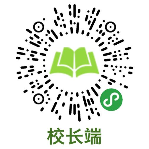 Principal mini program QR